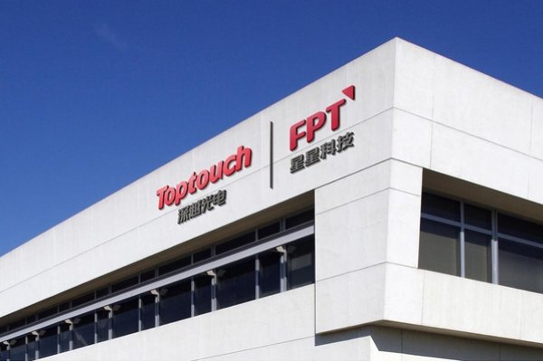 福州卫思立网络科技有限公司，引领科技潮流的先锋-百挑一