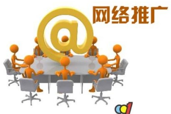 福州SEO推广培训,提升网络曝光与营销效果的必备课程-百挑一