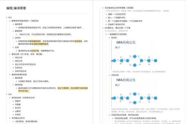 反编译，理解与修改程序的基础操作-百挑一