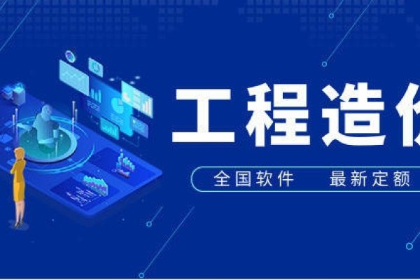 工程结算中暂列金额与暂估价的处理方式-百挑一