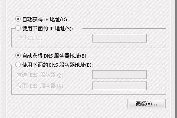 广电宽带DNS服务器地址-百挑一