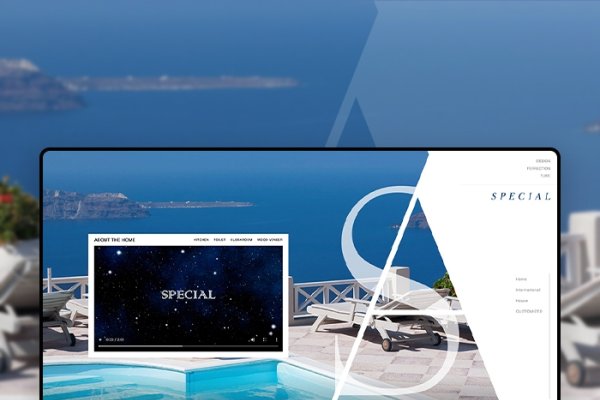 高端网站设计公司推荐-百挑一