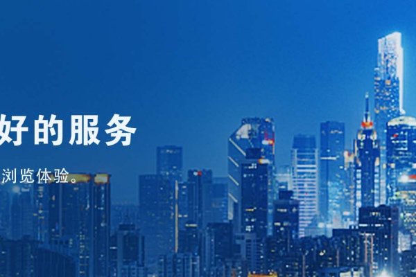 广东网站建设与监控，专业建站公司助力企业网络发展-百挑一