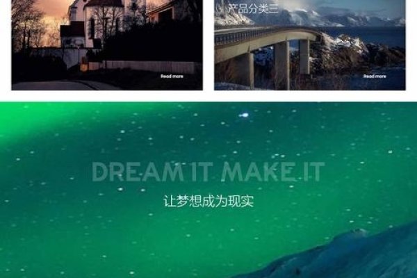 高端网站定制推荐，打造独特品牌形象的首选方案-百挑一