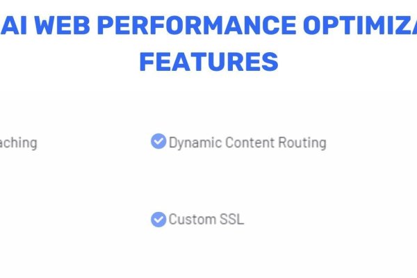 高防cdn推荐，Akamai Technologies加速服务-百挑一