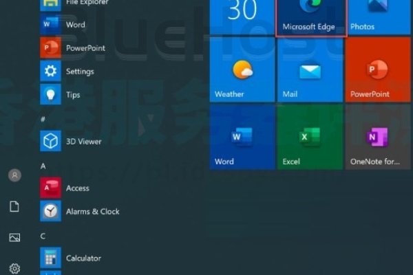 公共网络IP地址查询，方法与注意事项-百挑一