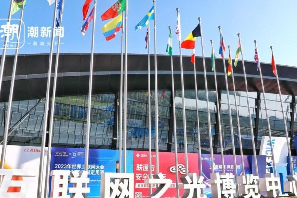 国际精品互联网，连接全球，引领未来-百挑一