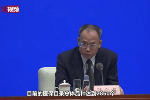 国家医保局动态信息维护网站的发展与重要性-百挑一