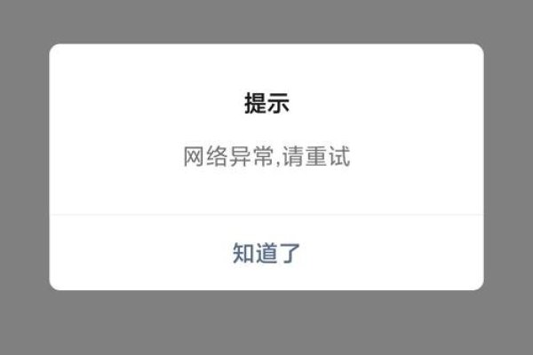 挂机在网络用语中意为不参与或暂停活动,保持一定时间后被视作在线状态-百挑一