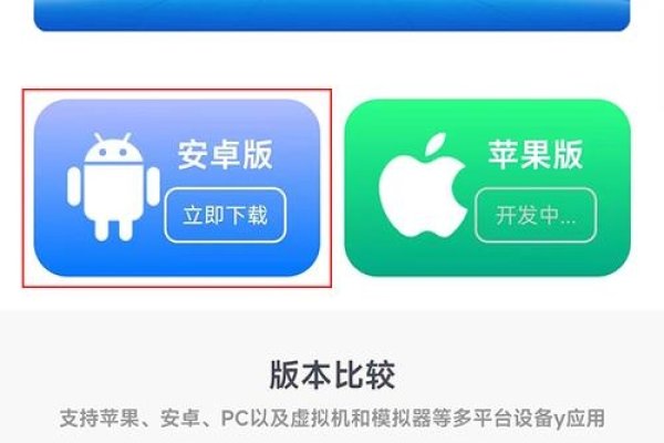国内手机换IP软件推荐，犀牛IP代理、智连代理、天天IP便捷修改器、IP地址修改器、兔子IP代理等。-百挑一