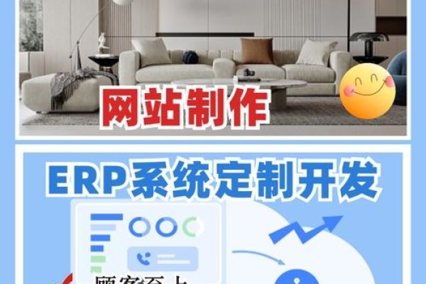 个人建站网站推荐与选择-百挑一