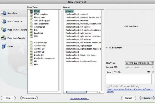 个人如何轻松建立手机网站-百挑一