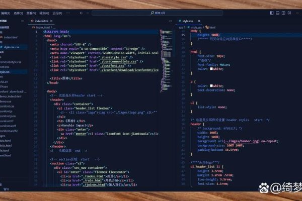 个人网页制作与源代码查看方法-百挑一