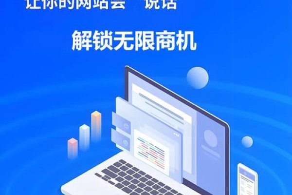 个人网站建设服务，打造专属您的在线平台-百挑一