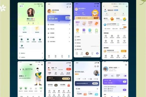 个人主页设计模板，打造个性化的在线展示平台-百挑一