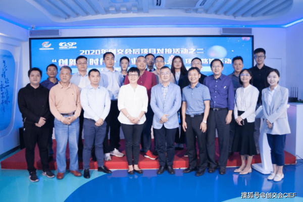 公司年度关键词，成长、创新与变革-百挑一