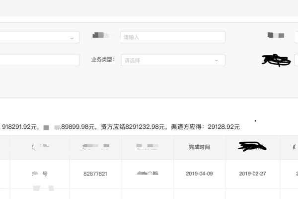 公司申请网站全攻略,从需求分析到上线运营-百挑一