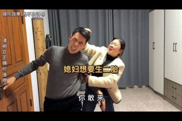 官网梦见女儿生二胎，依旧是女儿—百度揭示梦境中的秘密-百挑一
