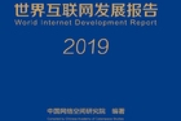 国外网站空间服务商的发展与影响-百挑一