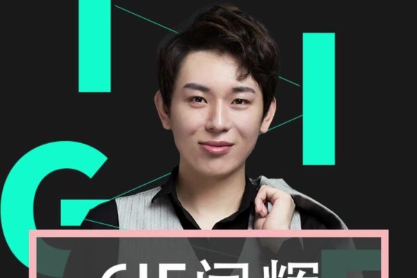 公网与私网的本质区别及IP地址的分类-百挑一