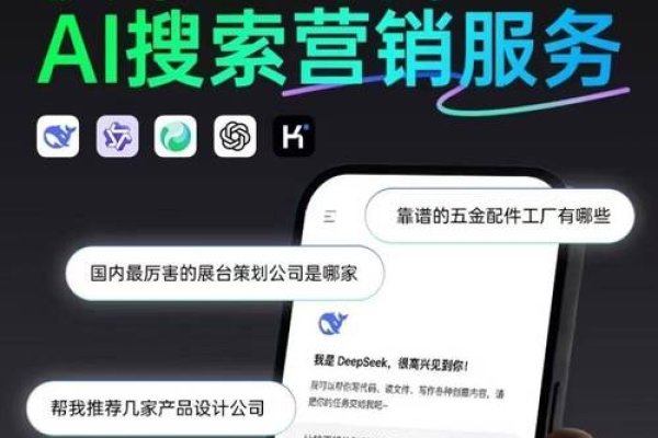 关键词排名工具软件，助力搜索引擎优化的得力助手-百挑一