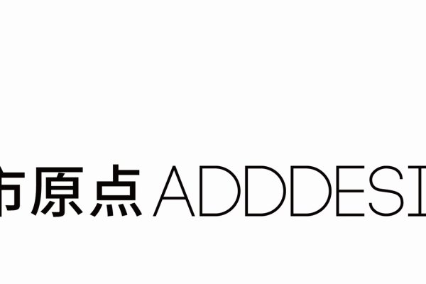 广州某建筑公司Logo深度解析-百挑一