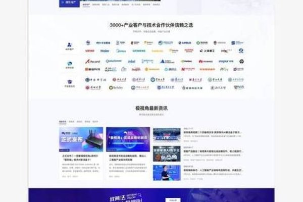 广州市建设企业网站建设服务,专业规划、设计与技术支持,涵盖多种行业领域-百挑一