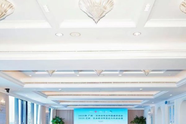 广州商务推广优化与回龙公司业务概述，便捷服务提升效率-百挑一