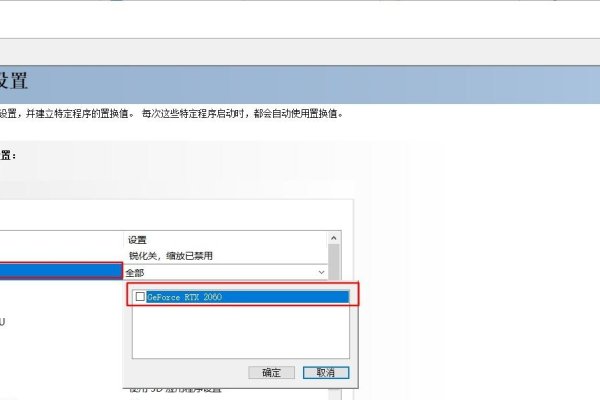更新显卡驱动后UG NX弹出菜单慢原因分析及解决方法-百挑一