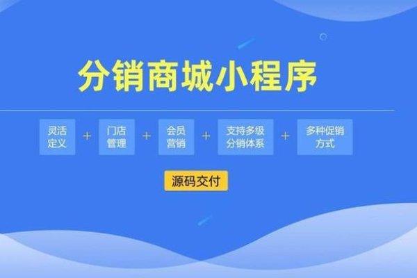 广州润图小程序照片上传与分销功能优势标题，以上是根据您提供的内容生成的20-30字以内的单标题。-百挑一