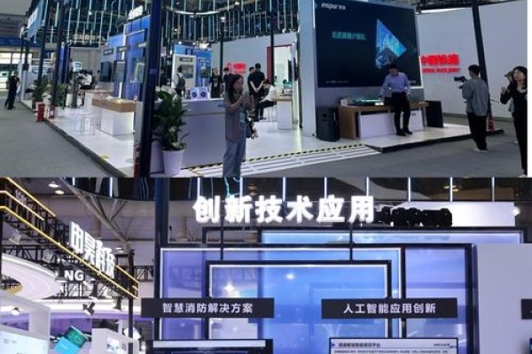 广州软件开发公司,引领科技浪潮的先锋-百挑一