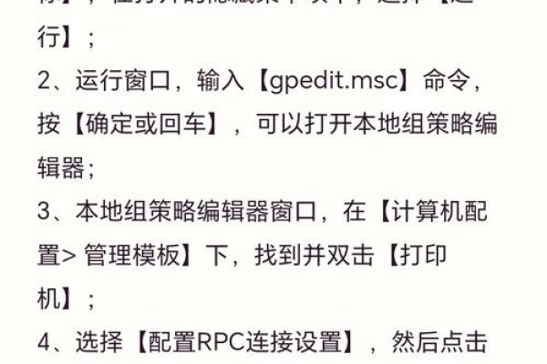 关于打印机代理服务器及其选择优质解决方案的指南-百挑一