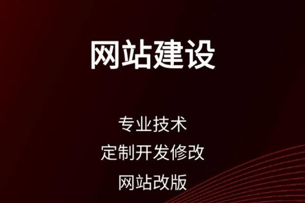 关于宝安专业网站设计的费用探讨-百挑一