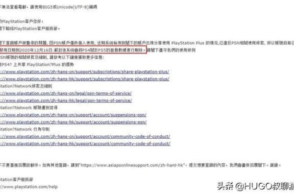 关于申请f3322免费域名的步骤详解及注意事项标题建议，，轻松注册获取免费的动态域名服务指南-百挑一