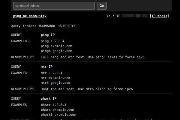 关于IP查询中的138IP解析-百挑一