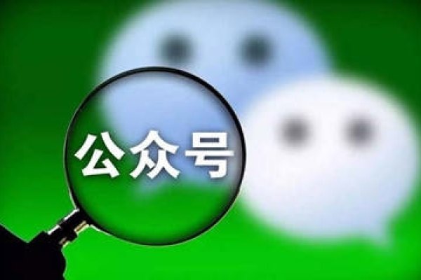 公众号运营赚钱攻略，多渠道分发与策略探索-百挑一