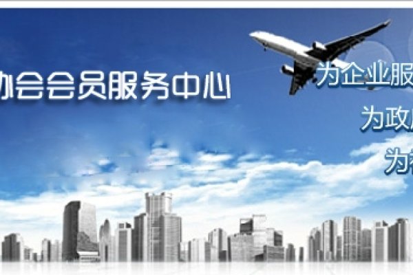 河北综合网站建设概念解析-百挑一