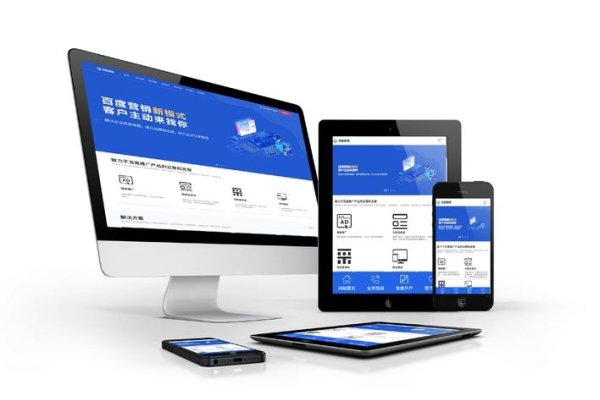 河北响应式网页建设推荐及响应设计的优势与必要性-百挑一