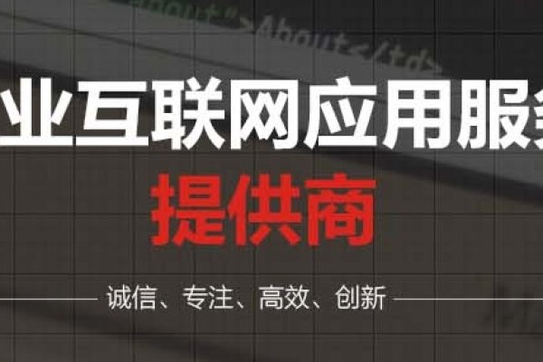 互动网站建设的多重效益与优化策略-百挑一