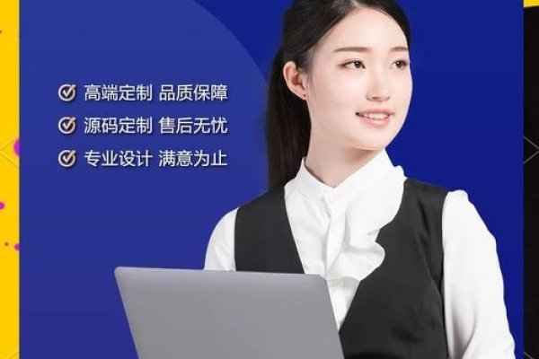 呼和浩特小程序开发公司介绍-百挑一