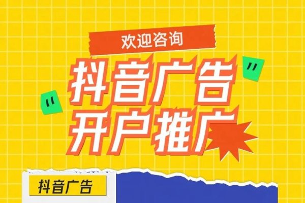 呼和浩特网站优化策略-百挑一