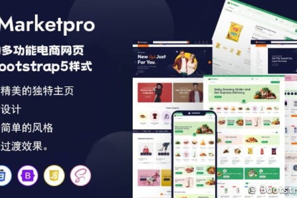 海口商城模板网站公司，打造高效、便捷的电子商务平台-百挑一