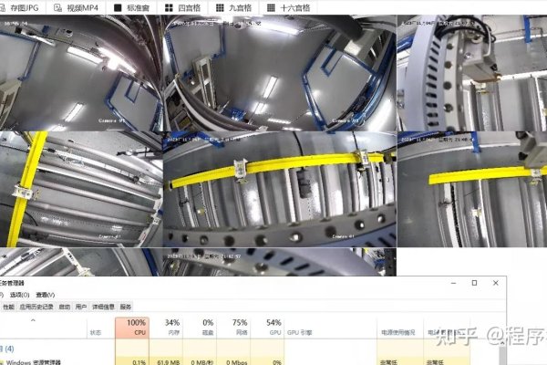 海康视频服务器6701使用指南-百挑一
