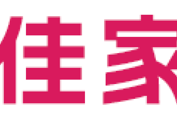 海口H5公司，清洁家政服务专家-百挑一