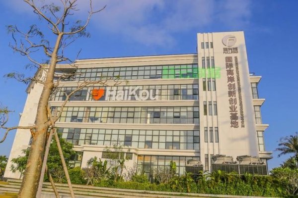 海口专业网站建设与科技发展公司-百挑一