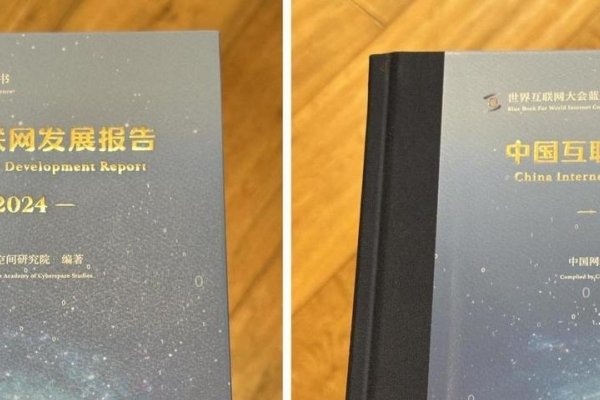 互联网工具，重塑世界的关键力量-百挑一