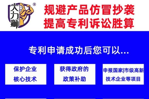 互联网企业研发费用是否可全额扣除的探讨-百挑一