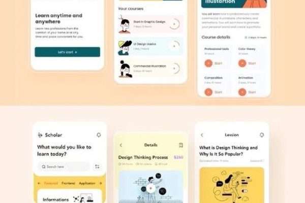 互联网app设计公司推荐-百挑一