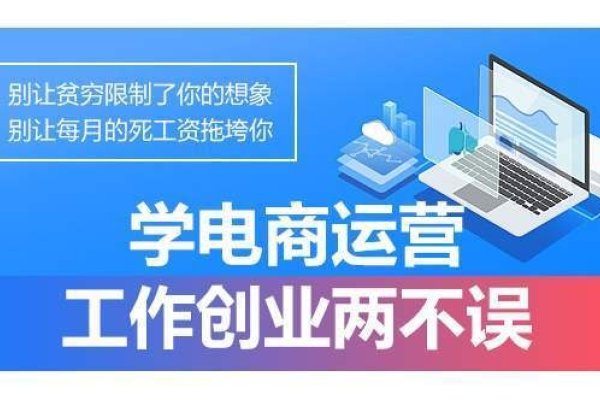 黑马程序员培训学校,专业IT教育的高性价比之选-百挑一