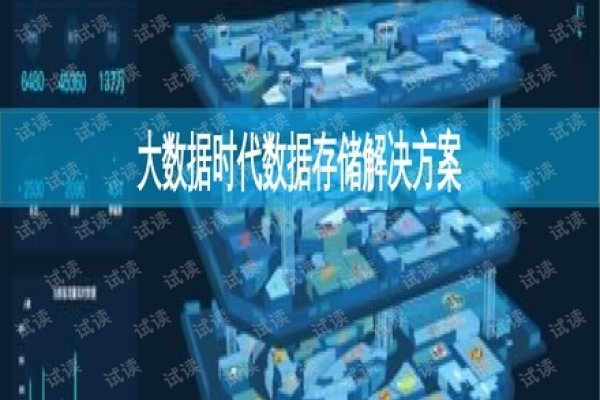 华庆免费空间，探索数字时代的免费存储解决方案-百挑一